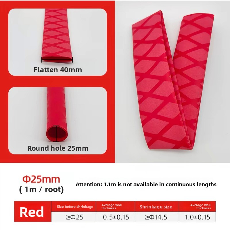Badminton Grip - Insulated Fishing Rod Hot Shrink Tube