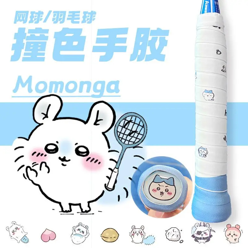 Chiikawa Momonga Badminton Rac - Badminton Tv ulasan dan harga