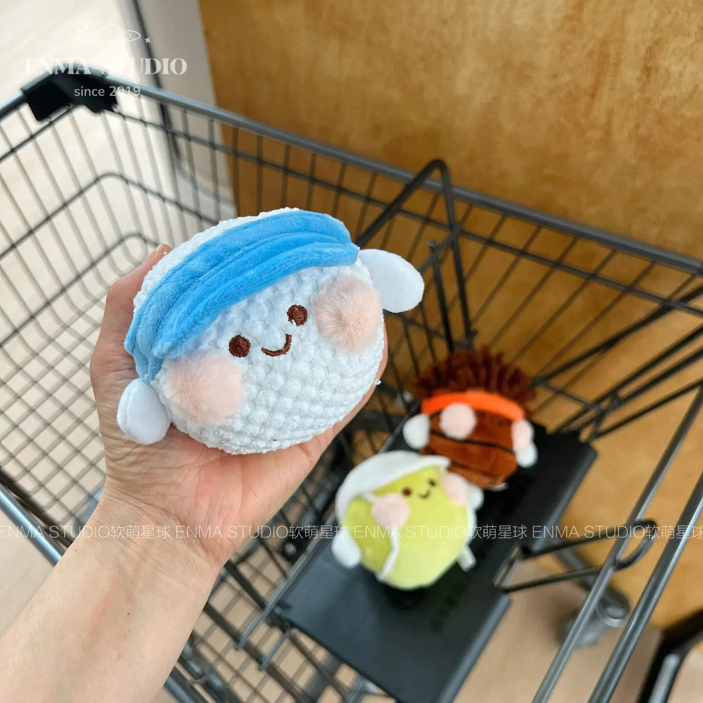 Cute Sports Ball Plush Keychai - Badminton Tv ulasan dan harga