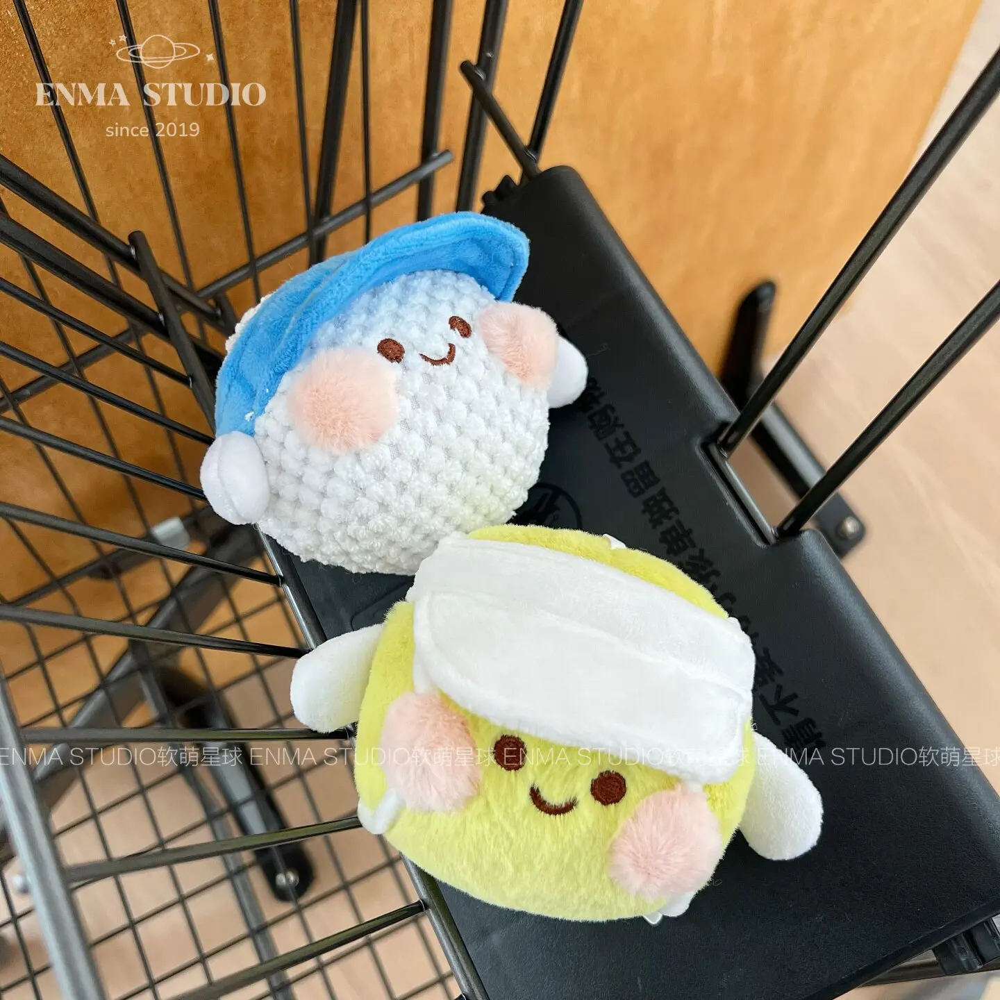 Cute Sports Ball Plush Keychai - Badminton Tv ulasan dan harga