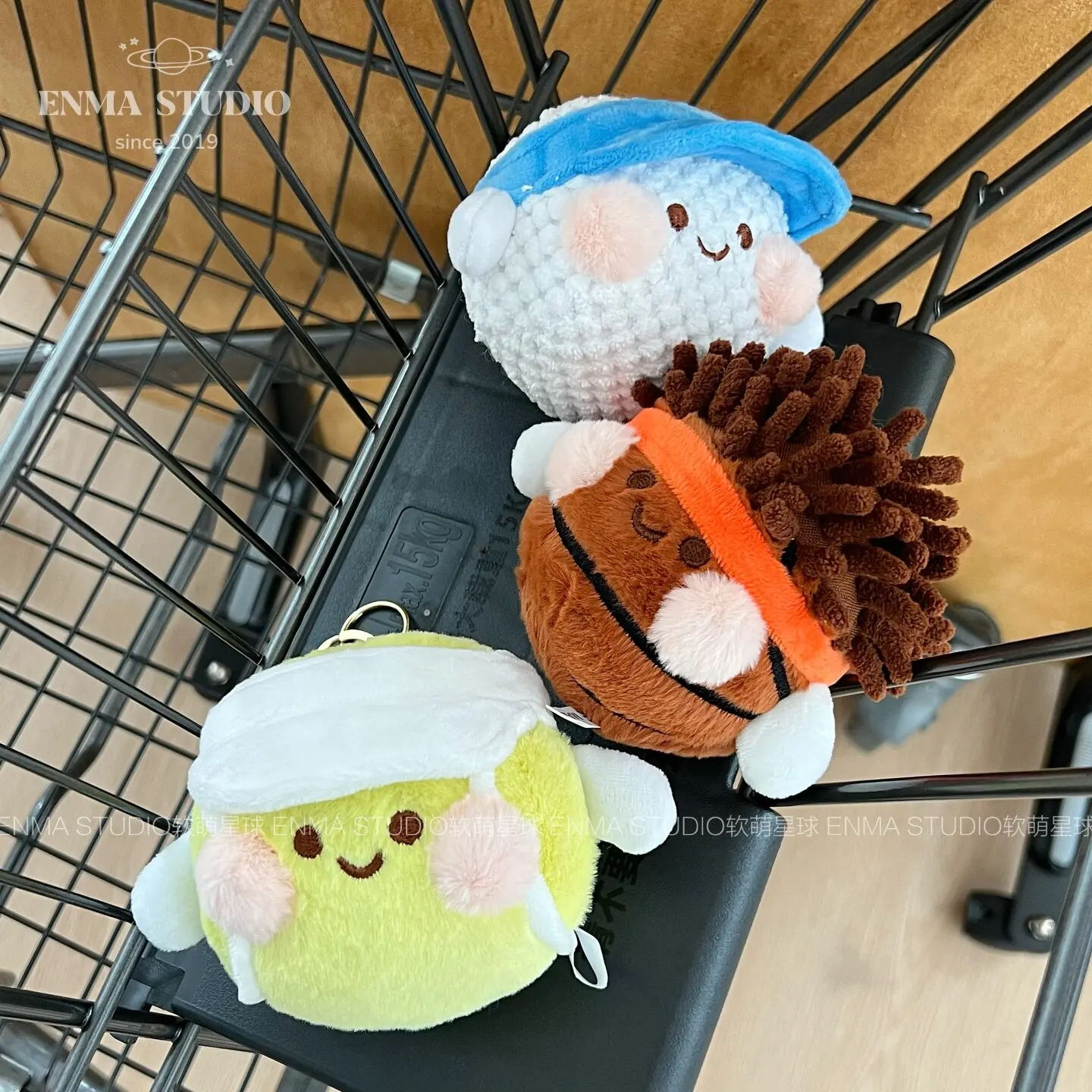 Cute Sports Ball Plush Keychai - Badminton Tv ulasan dan harga