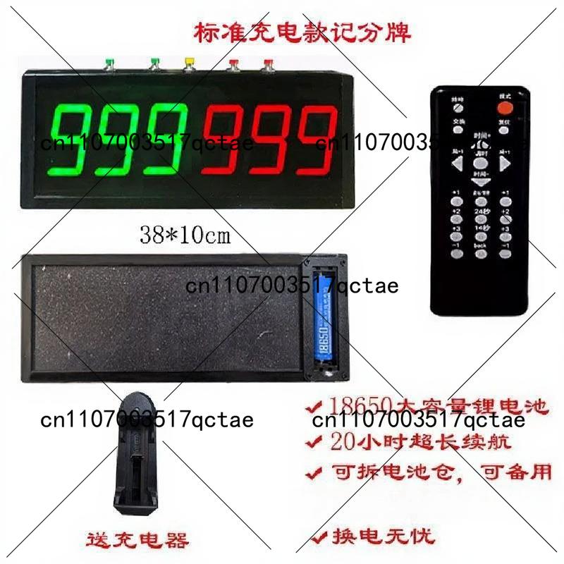 Basketball game electronic sco - Badminton Score ulasan dan harga