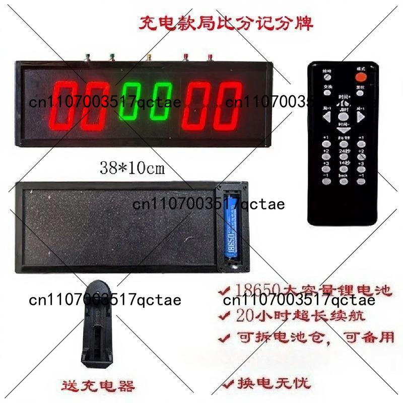 Basketball game electronic sco - Badminton Score ulasan dan harga