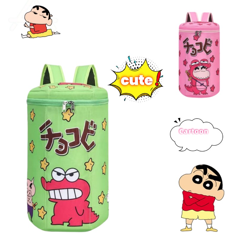 Cute Crayon Shin-Chan Backpack - Badminton Tv ulasan dan harga