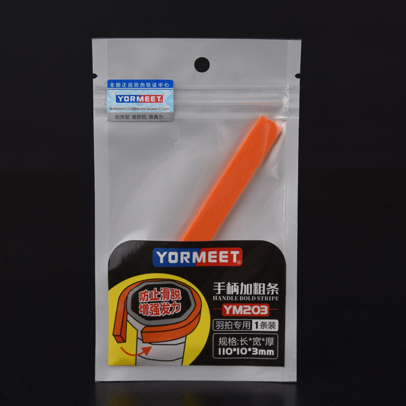 Badminton Racket Handle Grip E - Badminton Grip ulasan dan harga