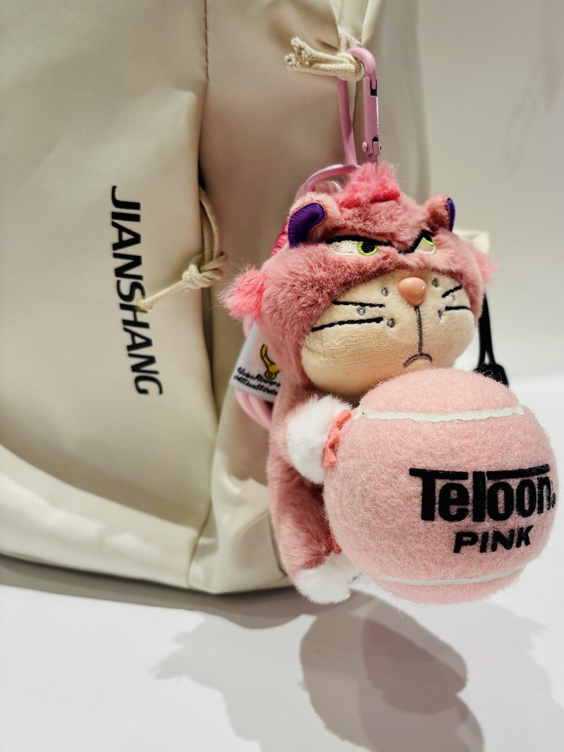 Lucifer Cat Plush Keychain Cut - Badminton Tv ulasan dan harga