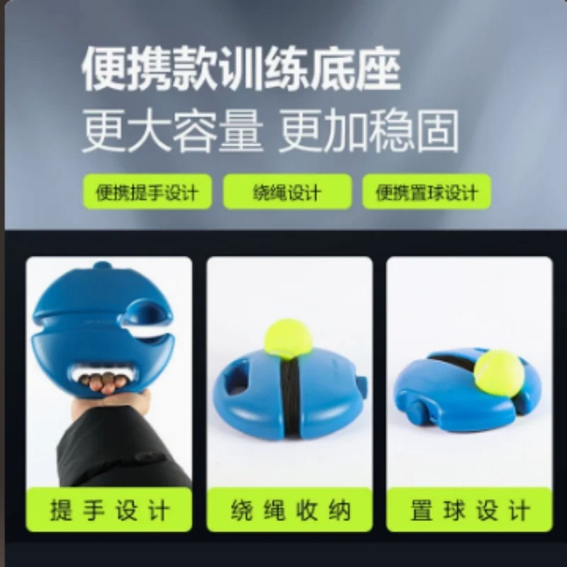 Tennis Rebound Trainer with Ba - Badminton Rebound Trainer ulasan dan harga
