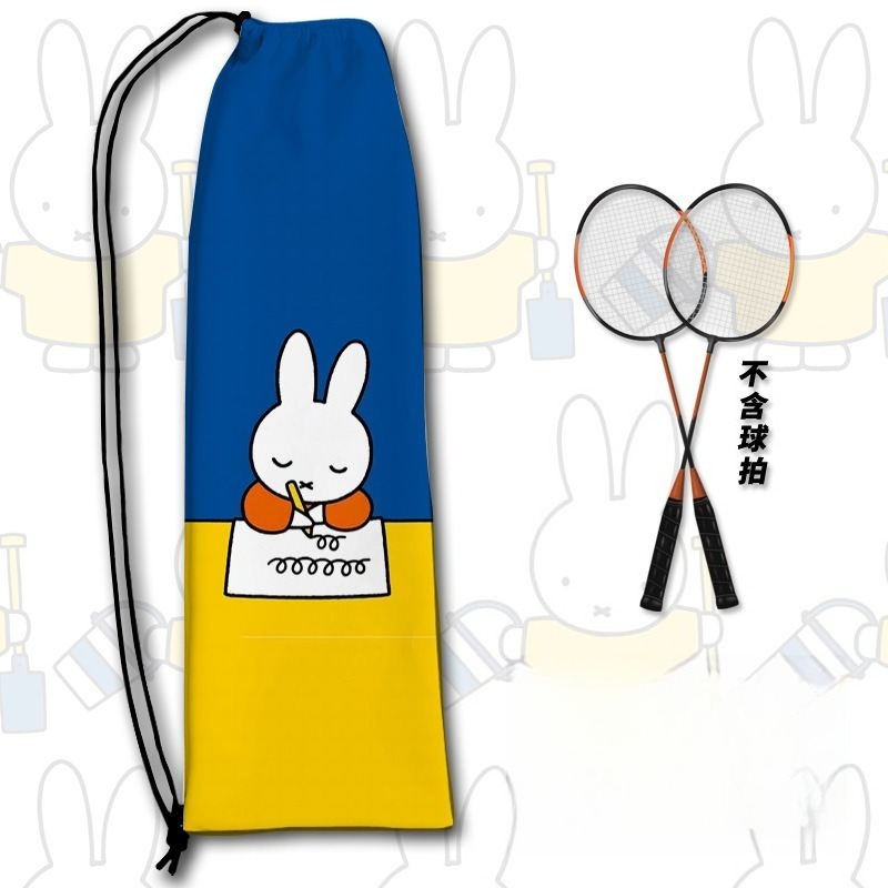 New Creative Miffy Racket Stor - Badminton Tv ulasan dan harga