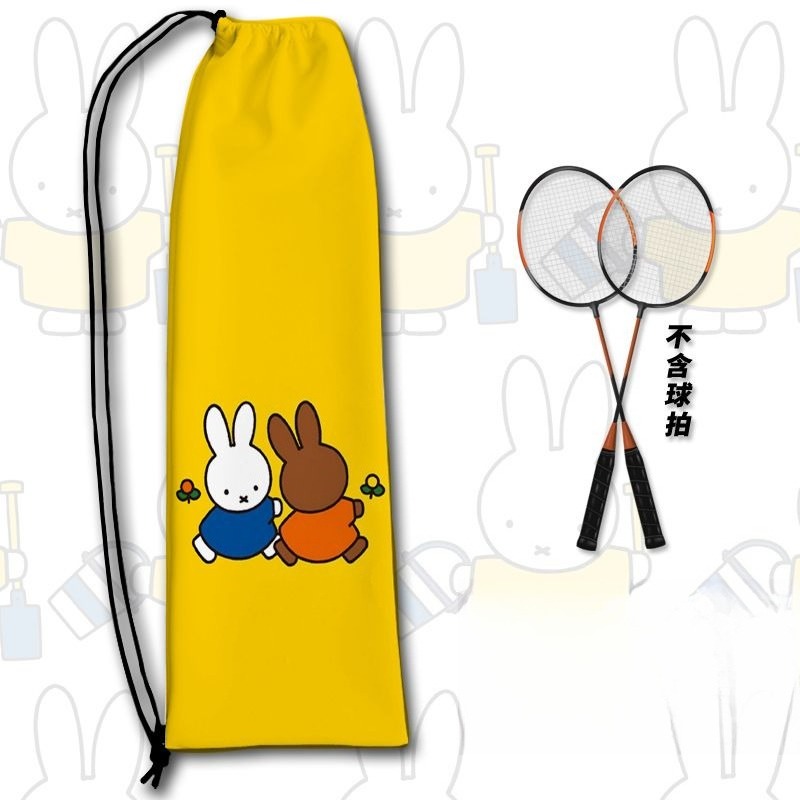New Creative Miffy Racket Stor - Badminton Tv ulasan dan harga